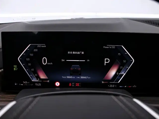 BMW X7 — Фото автомобиля 6