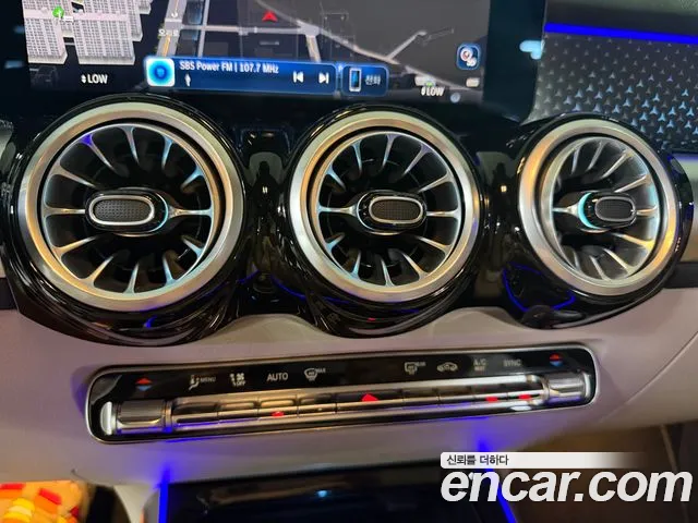 Mercedes-Benz GLB-Class GLB-класс X247 — Фото автомобиля 10