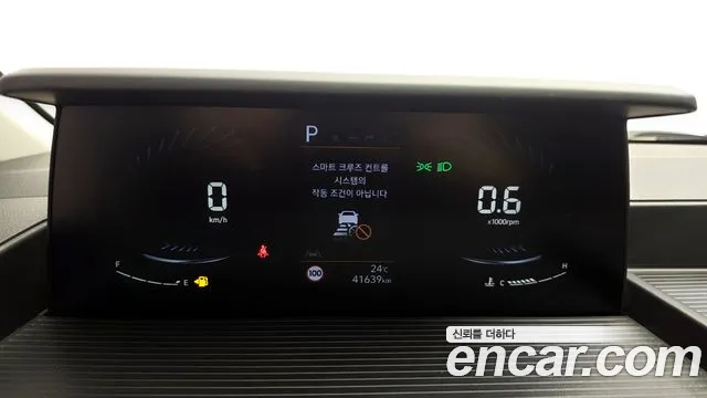 Hyundai Staria Staria L3.5 Школьный автобус — Фото автомобиля 8