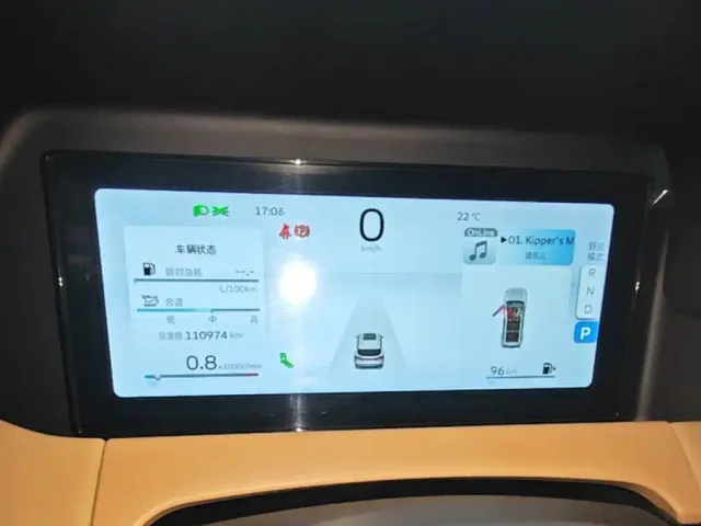 Geely Haoyue L — Фото автомобиля 7
