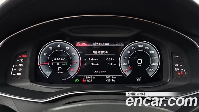 Audi A6 C8 — Фото автомобиля 11