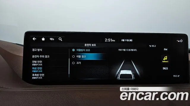 Genesis G80 Бензин 3.5 турбо AWD — Фото автомобиля 28