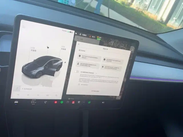 Tesla Model Y — Фото автомобиля 6