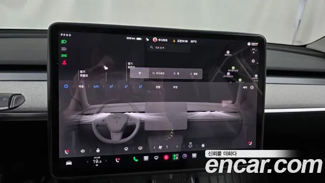 Tesla Model Y — Фото автомобиля 24