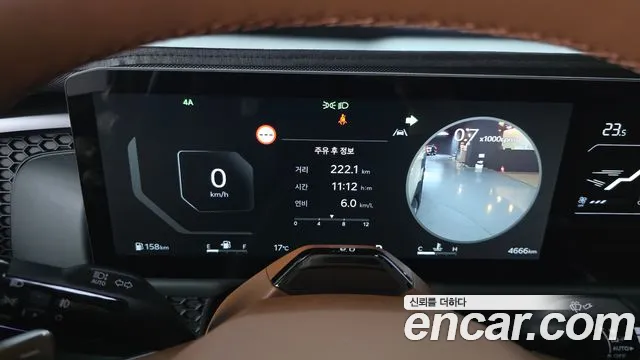 Kia Tasman — Фото автомобиля 11
