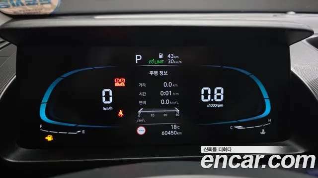 Hyundai Casper — Фото автомобиля 8