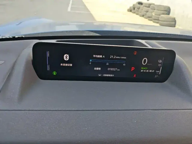 Honda Dongfeng Honda S7 — Фото автомобиля 11