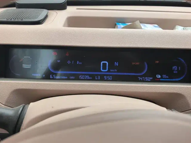 Geely Panda — Фото автомобиля 14