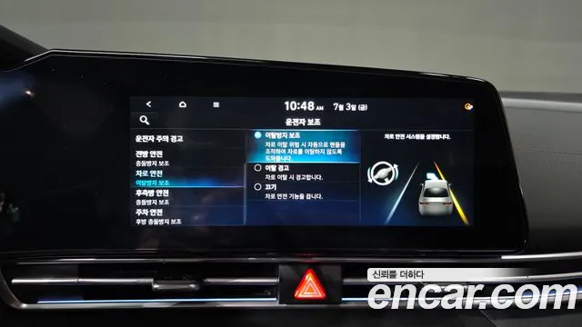 Hyundai AVANTE Avante (CN7) — Фото автомобиля 15