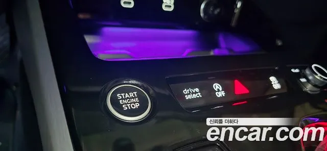 Audi A5 40 TFSI quattro S Line — Фото автомобиля 9