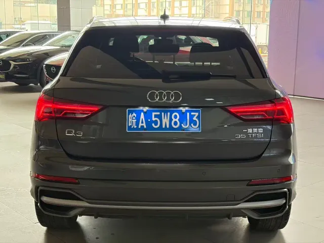 Audi Q3 — Фото автомобиля 7