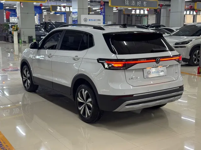 Volkswagen Tharu — Фото автомобиля 7