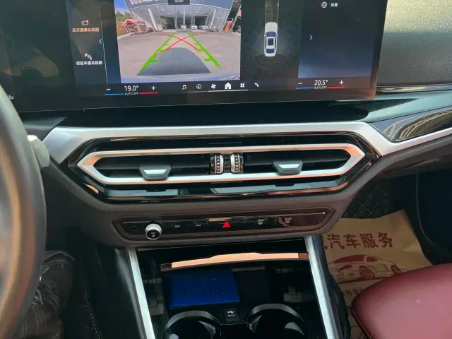 BMW 3 Series — Фото автомобиля 11