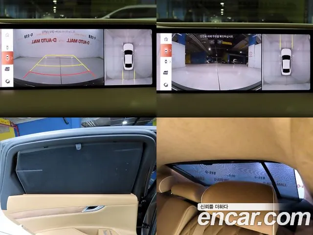 Genesis G80 Бензин 2.5 турбо AWD — Фото автомобиля 17