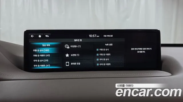 Genesis GV80 3.0 Дизель AWD — Фото автомобиля 16