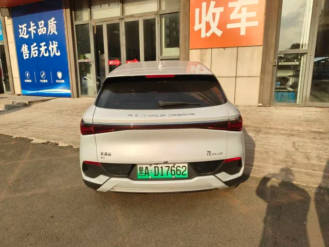 BYD Yuan PLUS — Фото автомобиля 9