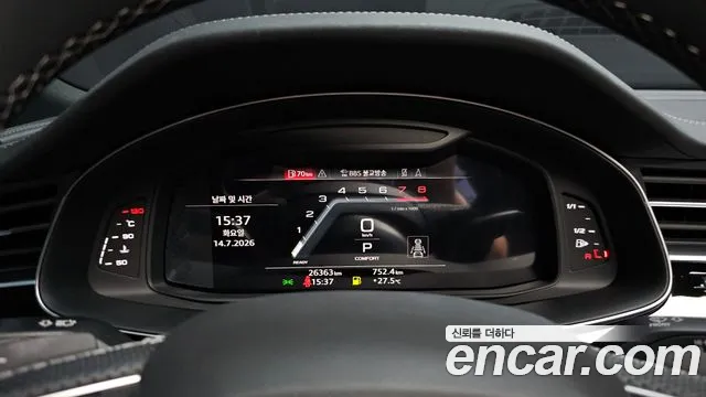 Audi Q8 55 TFSI quattro Premium — Фото автомобиля 8