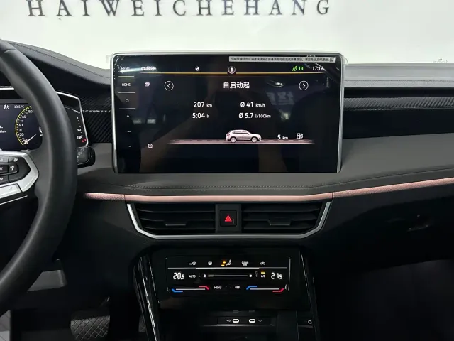 Volkswagen Tayron — Фото автомобиля 9