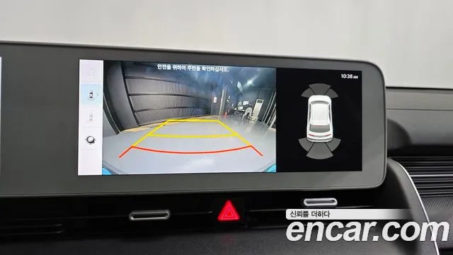 Hyundai Ioniq 5 — Фото автомобиля 20