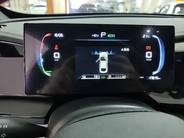 BYD Qin PLUS — Фото автомобиля 11