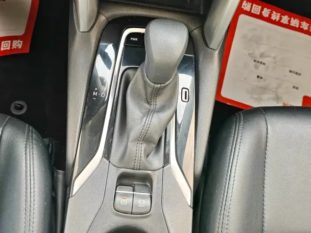 Toyota Frontlander — Фото автомобиля 24