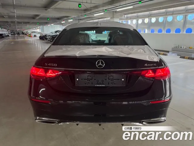 Mercedes-Benz S-Class — Фото автомобиля 4