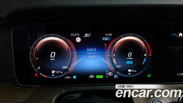 Mercedes-Benz E-Class W213 — Фото автомобиля 8