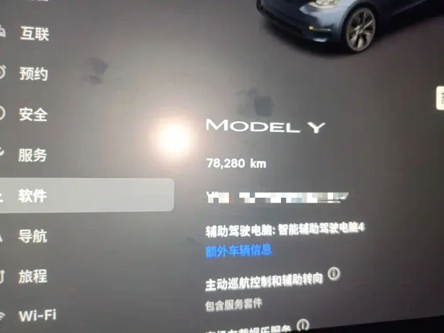Tesla Model Y — Фото автомобиля 8