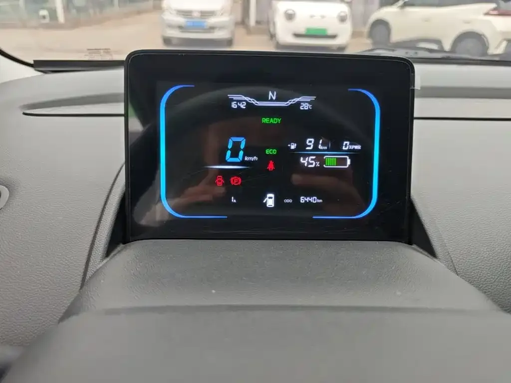 Changan Qiyuan Changan Lumin 2025 205km Fragrant Infusion Edition — Фото автомобиля 11