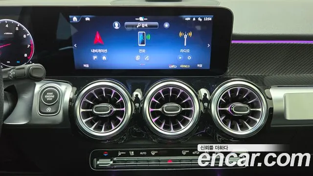 Mercedes-Benz GLB-Class — Фото автомобиля 16