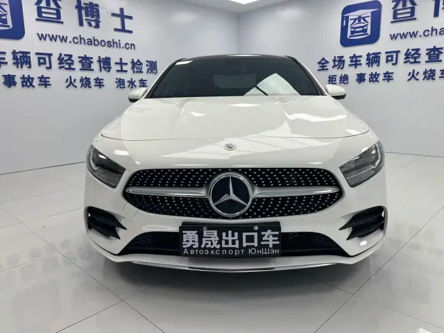 Mercedes-Benz A-Class — Фото автомобиля 2