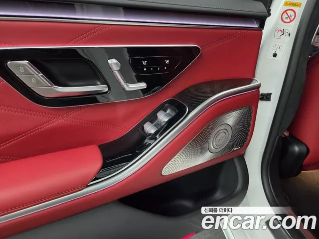 Mercedes-Benz S-Class — Фото автомобиля 14
