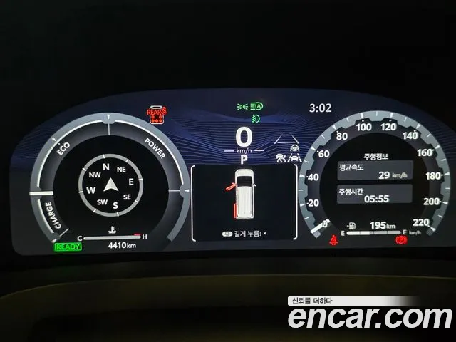 Toyota Alphard 4th Gen — Фото автомобиля 14