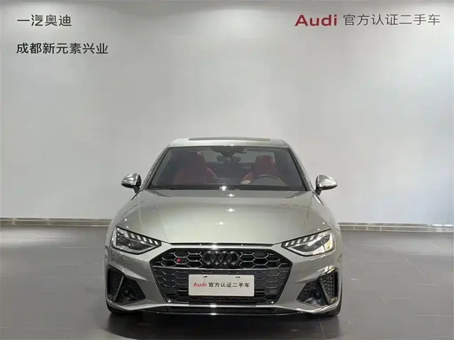 Audi S4 — Фото автомобиля 2