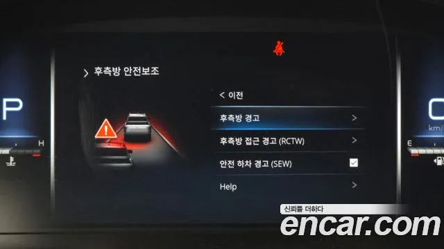 KG_Mobility_Ssangyong Rexton Новый Rexton Sport Дизель 2.2 4WD — Фото автомобиля 15