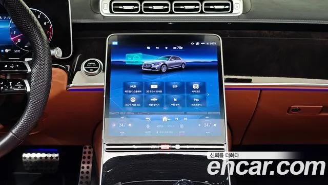 Mercedes-Benz S-Class — Фото автомобиля 14