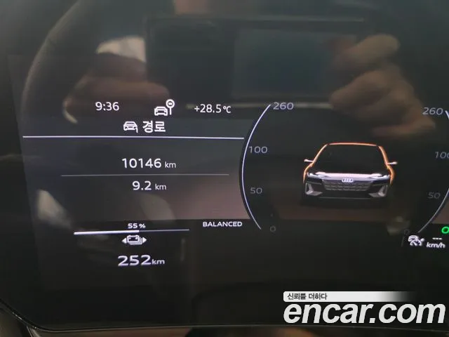 Audi A6 e-Tron — Фото автомобиля 8