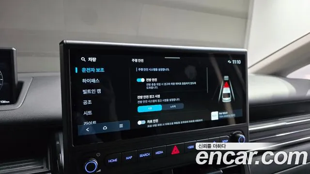 Hyundai Staria Новый Staria L3.5 Карго 3 места — Фото автомобиля 20