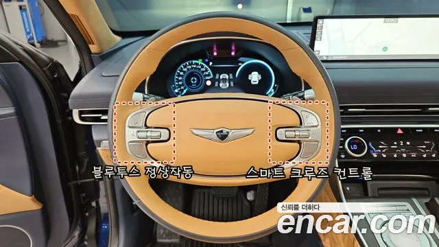 Genesis GV80 — Фото автомобиля 6