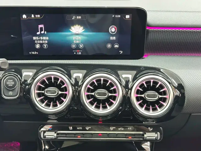 Mercedes-Benz A-Class — Фото автомобиля 15
