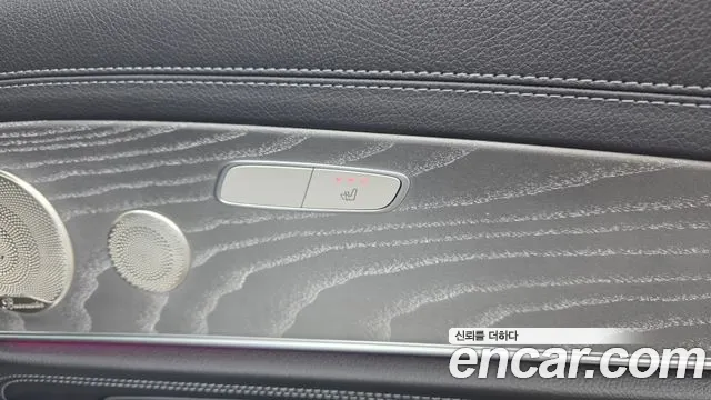 Mercedes-Benz E-Class W213 — Фото автомобиля 29