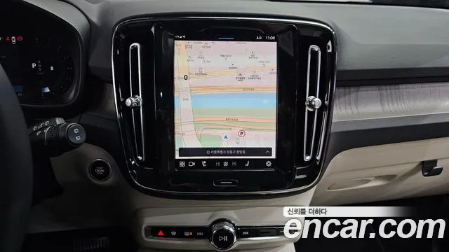 Volvo XC40 — Фото автомобиля 14