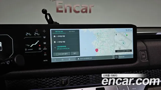Kia Tasman Tasman 2.5T Бензин 4WD — Фото автомобиля 14