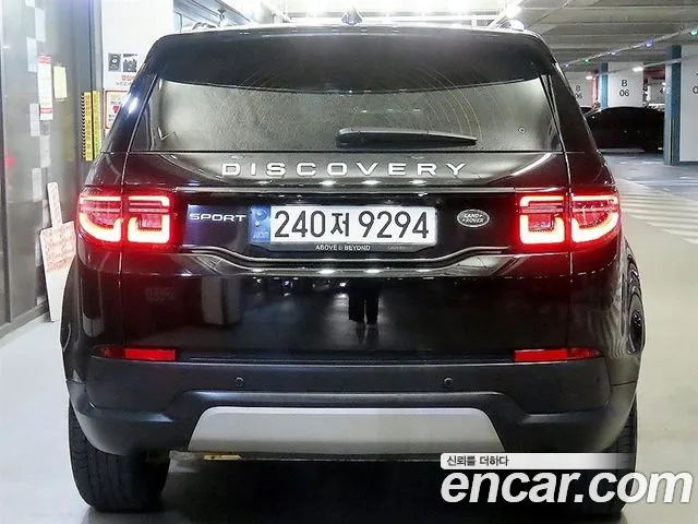 Land Rover Discovery Sport Generation 2 — Фото автомобиля 5