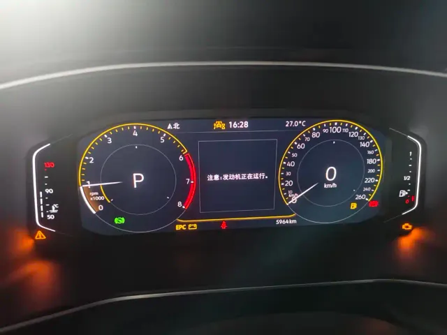 Volkswagen Tharu — Фото автомобиля 12