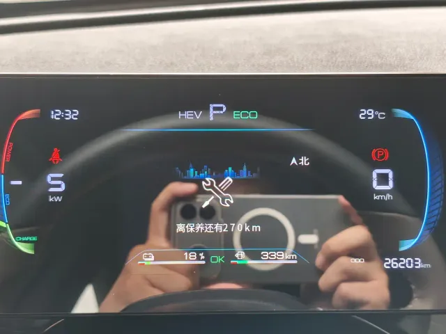 BYD Qin PLUS — Фото автомобиля 17