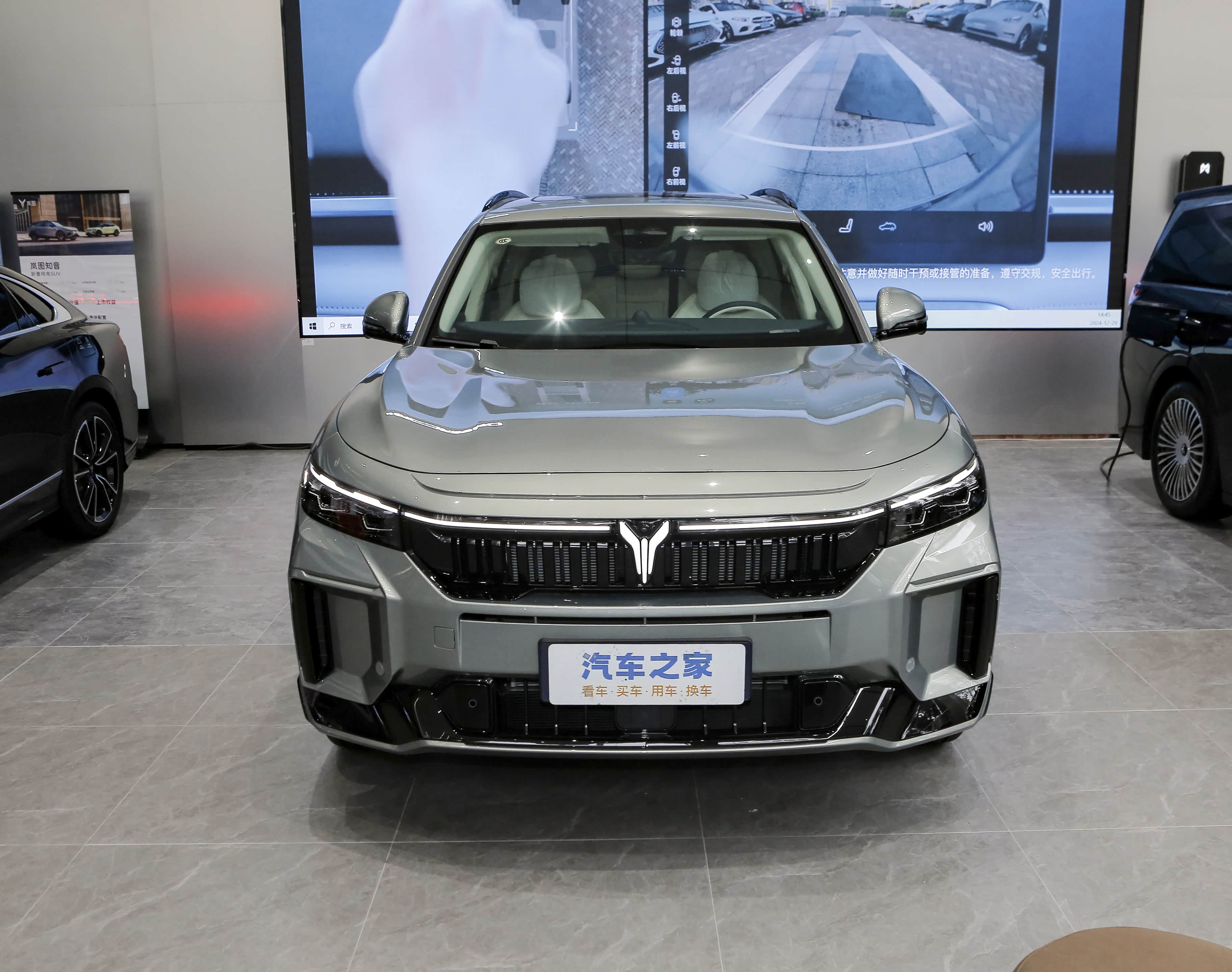 VOYAH FREE 318 无法装 — Фото автомобиля 2