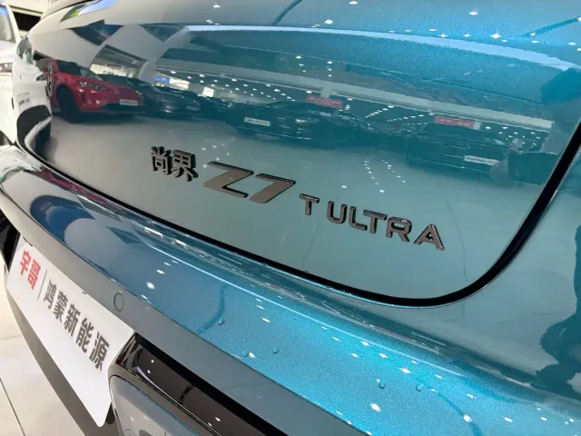Shangjie Z7T — Фото автомобиля 11