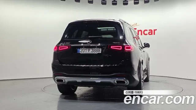 Mercedes-Benz GLS-Class X167 — Фото автомобиля 4