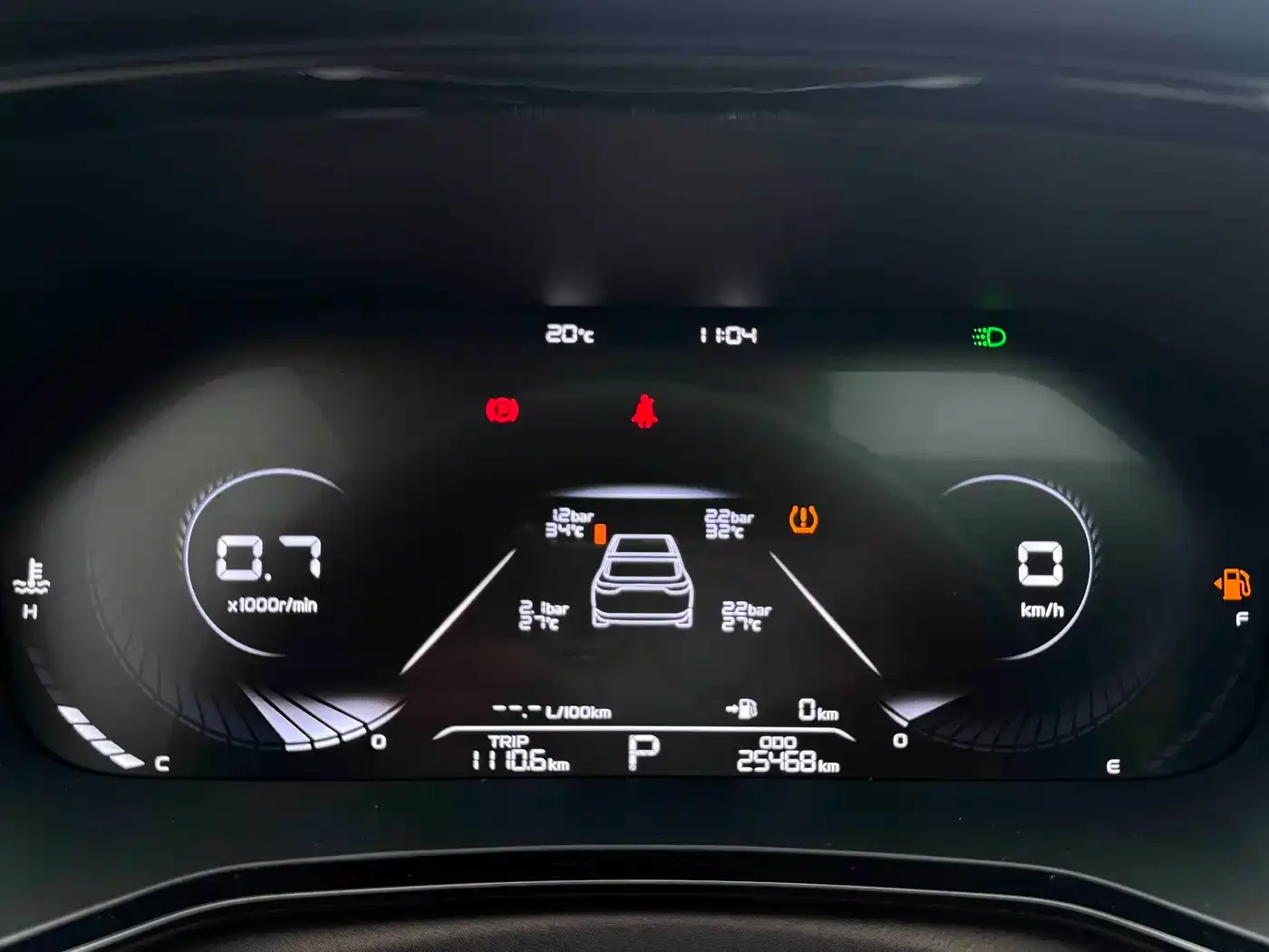 Geely Emgrand L 2022 1.4T CVT Flagship — Фото автомобиля 21